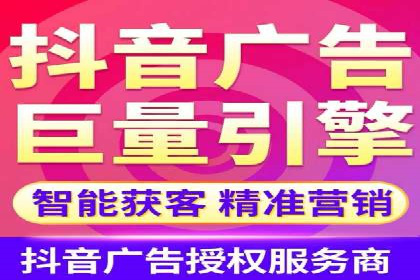 百度竞价广告代运营策略：某品牌实现精准营销的秘诀